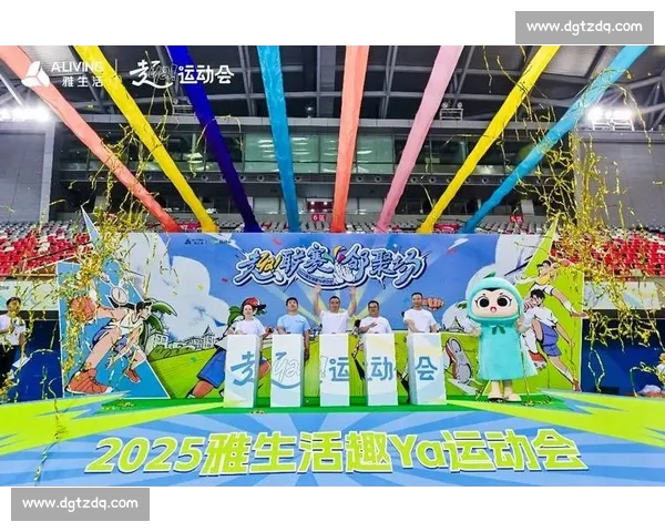 聚焦体育平台官方网站打造权威赛事资讯新高地引领全民运动潮流发展