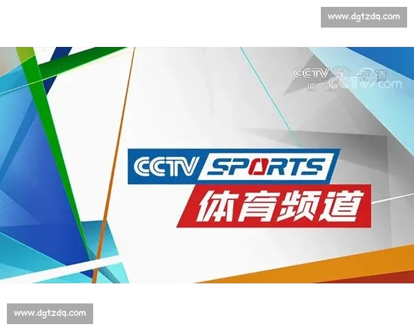 高清稳定实时更新的足球直播APP官方下载平台推荐热门赛事全覆盖 - 副本 (15) - 副本 - 副本 - 副本